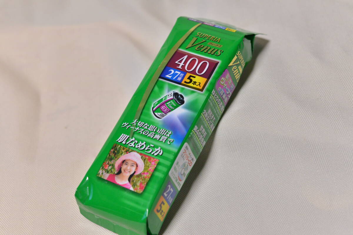 FUJICOLOR フジカラー SUPERIA Venus 400 カラーネガフィルム 27枚撮り 5本パック_画像1