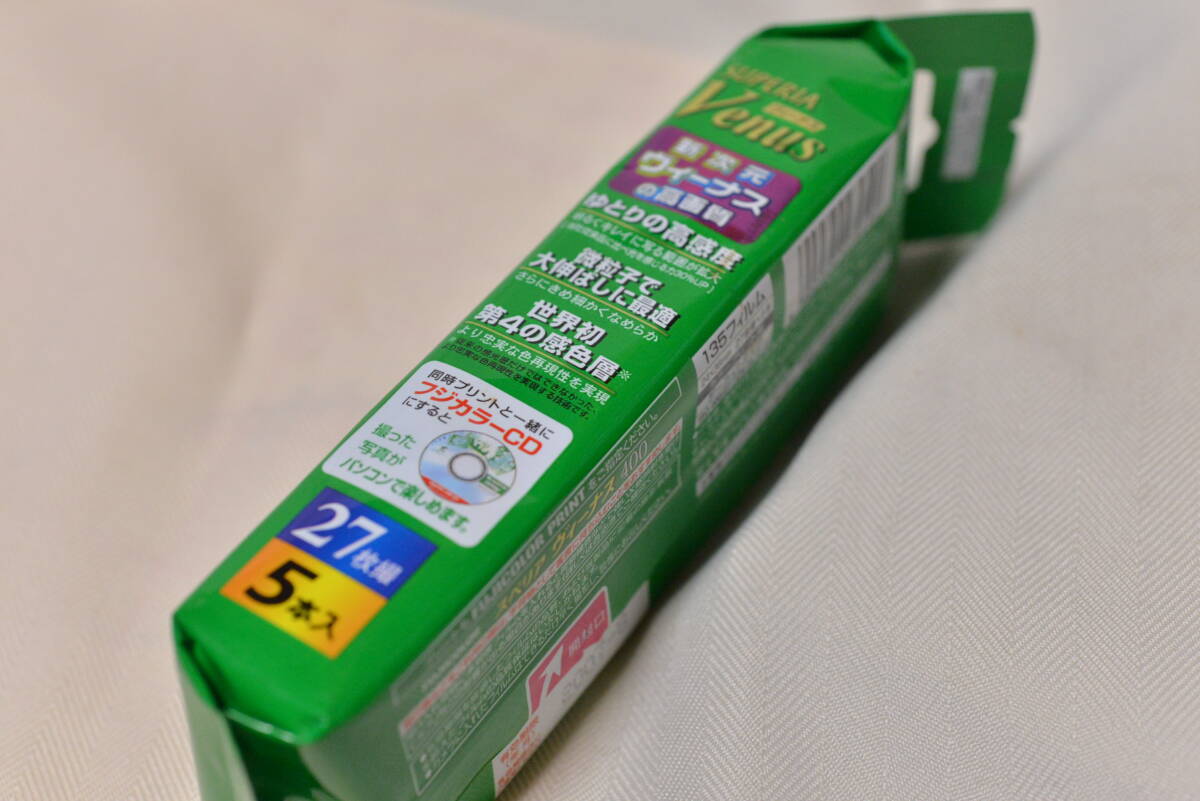 FUJICOLOR フジカラー SUPERIA Venus 400 カラーネガフィルム 27枚撮り 5本パック_画像2