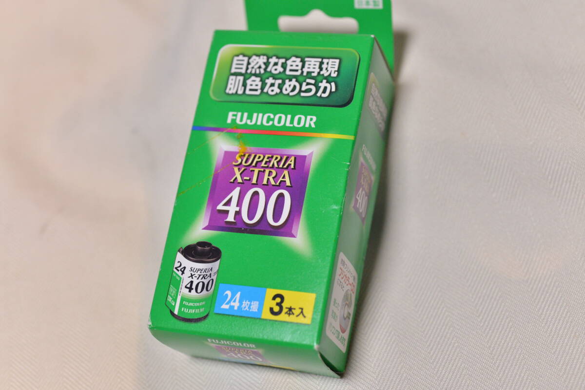 FUJICOLOR フジカラー SUPERIA X-TRA 400 カラーネガフィルム 24枚撮り 3本パック_画像1
