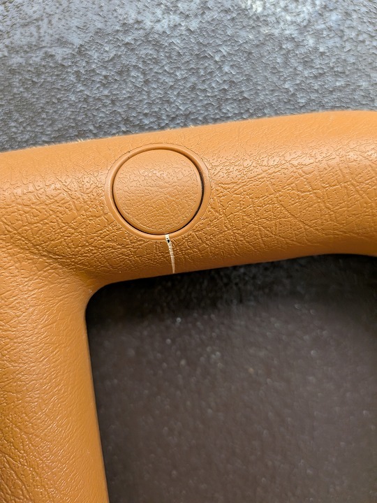 送料無料（一部地域を除く）　立ち上がり補助　介護商品　モルテンルーツ　ロングタイプ　MNTPLBR KM-25-1024-06_画像10