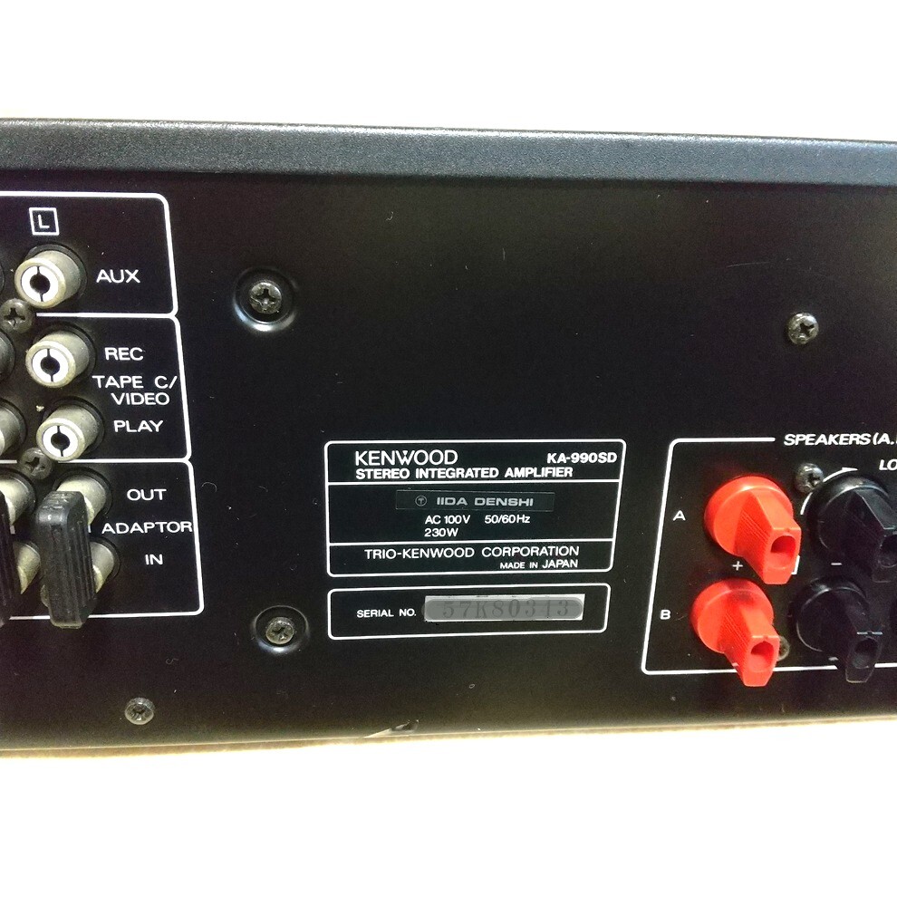 Super DLD(Dynamic Linear Drive)サーキットを採用のプリメインアンプ 出音確認・清掃済 KENWOOD/ケンウッド プリメインアンプ KA-990SD_画像5