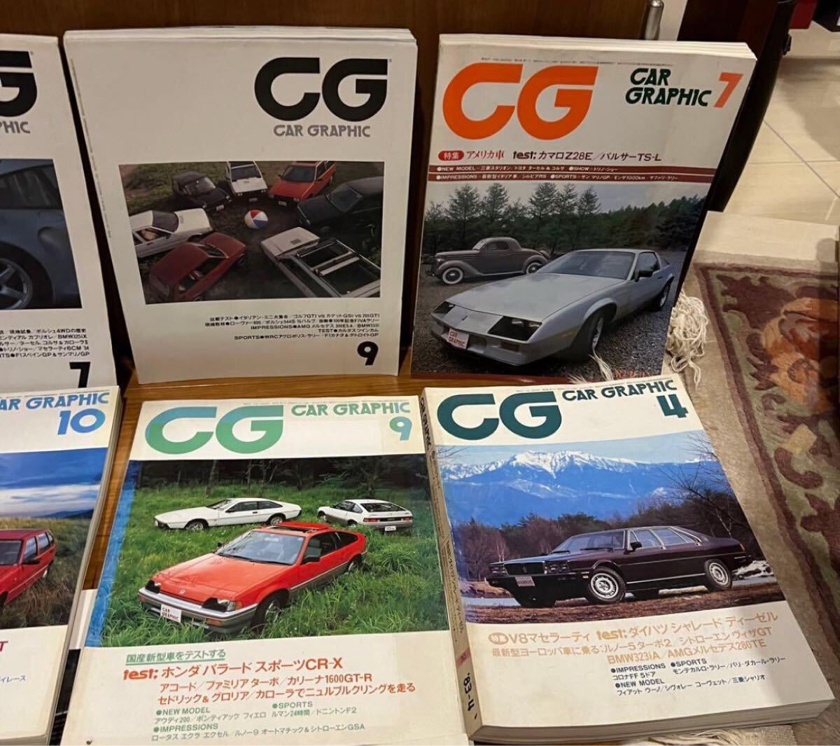 古書 CAR GRAPHIC CG カーグラフィック1978年〜昭和レトロ_画像3