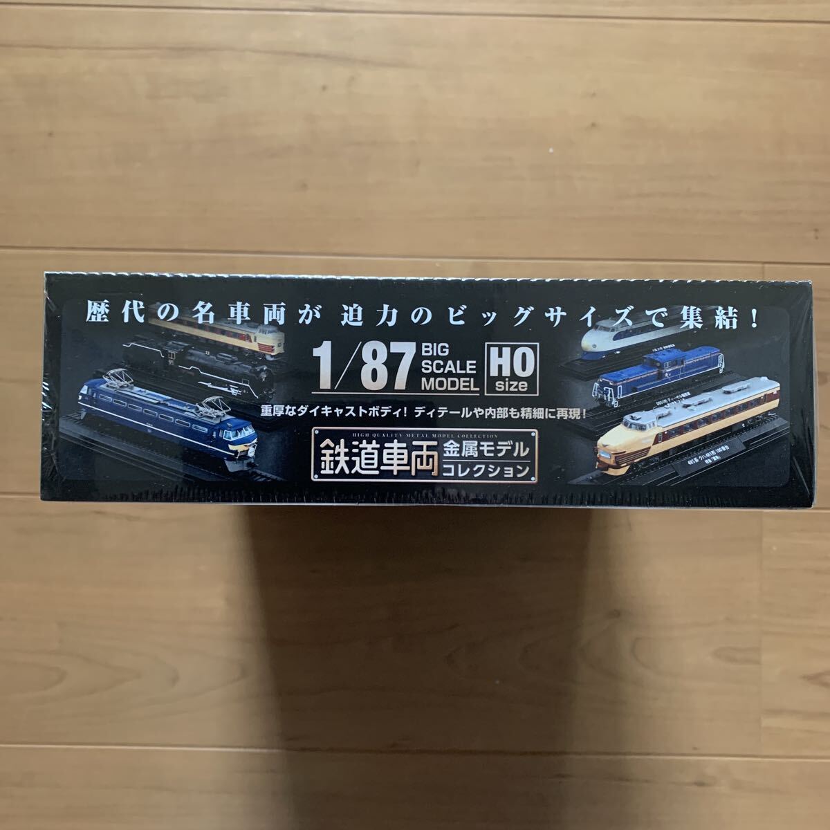 デアゴスティーニ 鉄道車両 金属モデルコレクション　　　475系　クハ455形　日豊本線_画像3