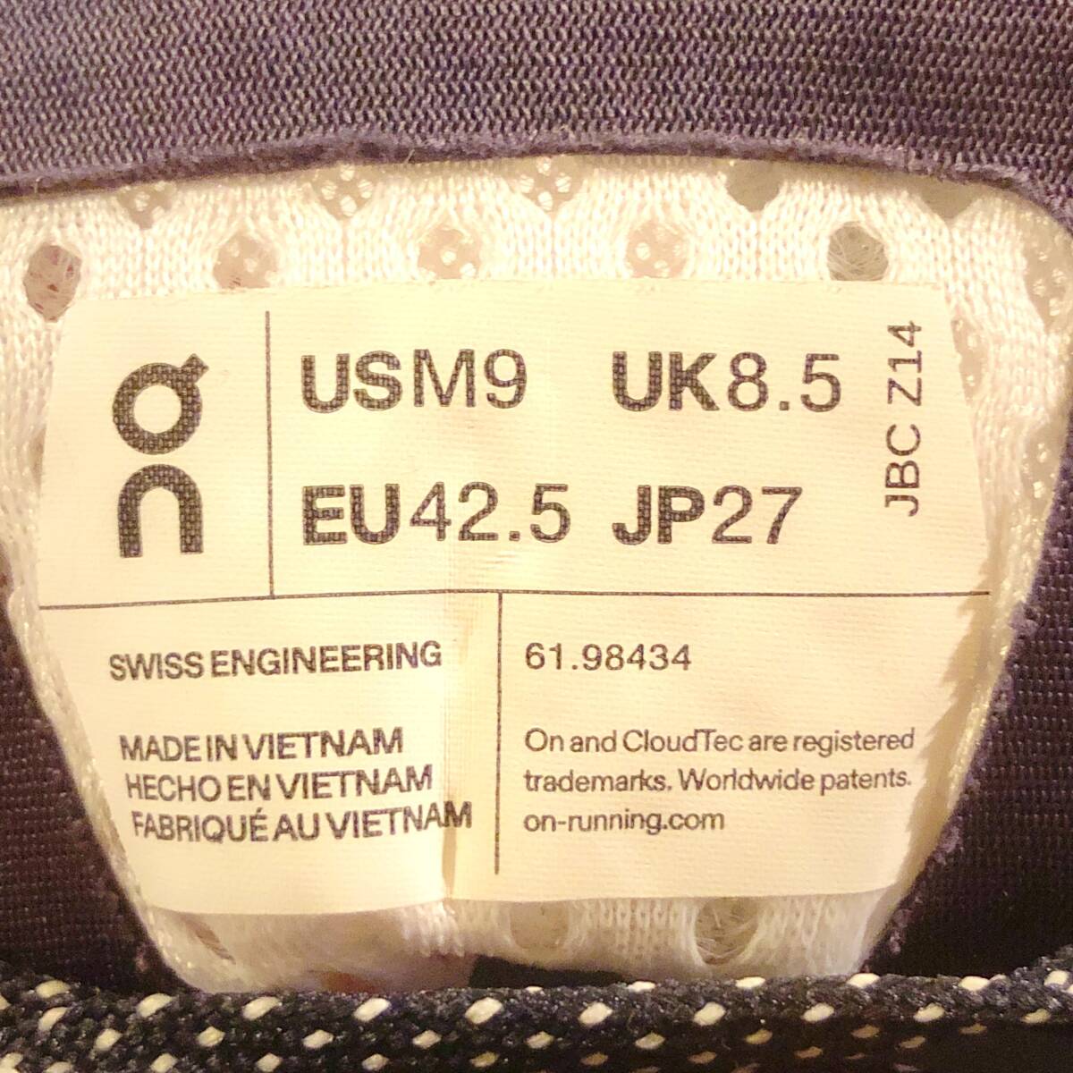 【新品同様／定価23,100円】 On/ Cloudmonster/ 27.0cm/ アンダイドホワイト/ オン クラウドモンスター 2と比べハイスピード帯対応_画像8