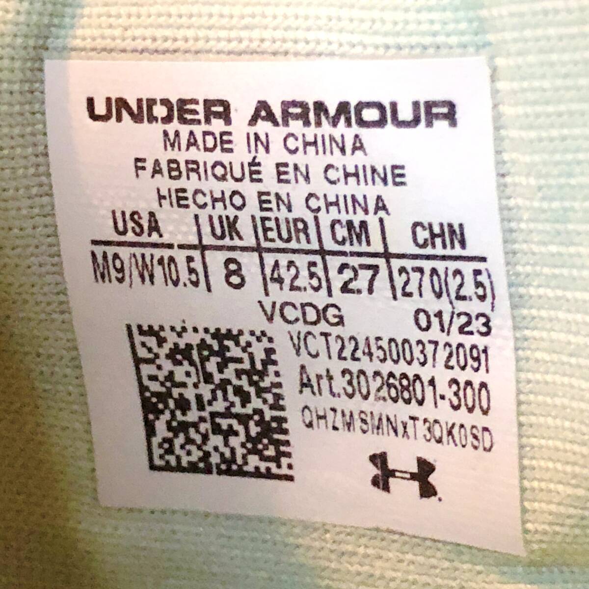 【美品／完売モデル・定価26,400円】Under Armour/ Velociti Elite/ 27.0 cm/ ライム/ アンダーアーマー ベロシティ エリート 2より軽量_画像8
