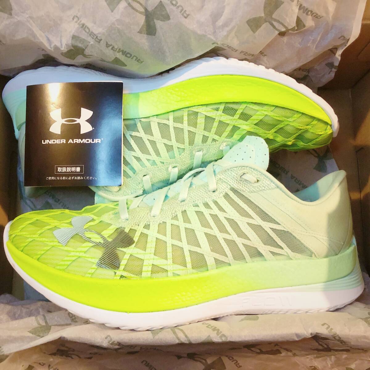 【美品／完売モデル・定価26,400円】Under Armour/ Velociti Elite/ 27.0 cm/ ライム/ アンダーアーマー ベロシティ エリート 2より軽量_画像1