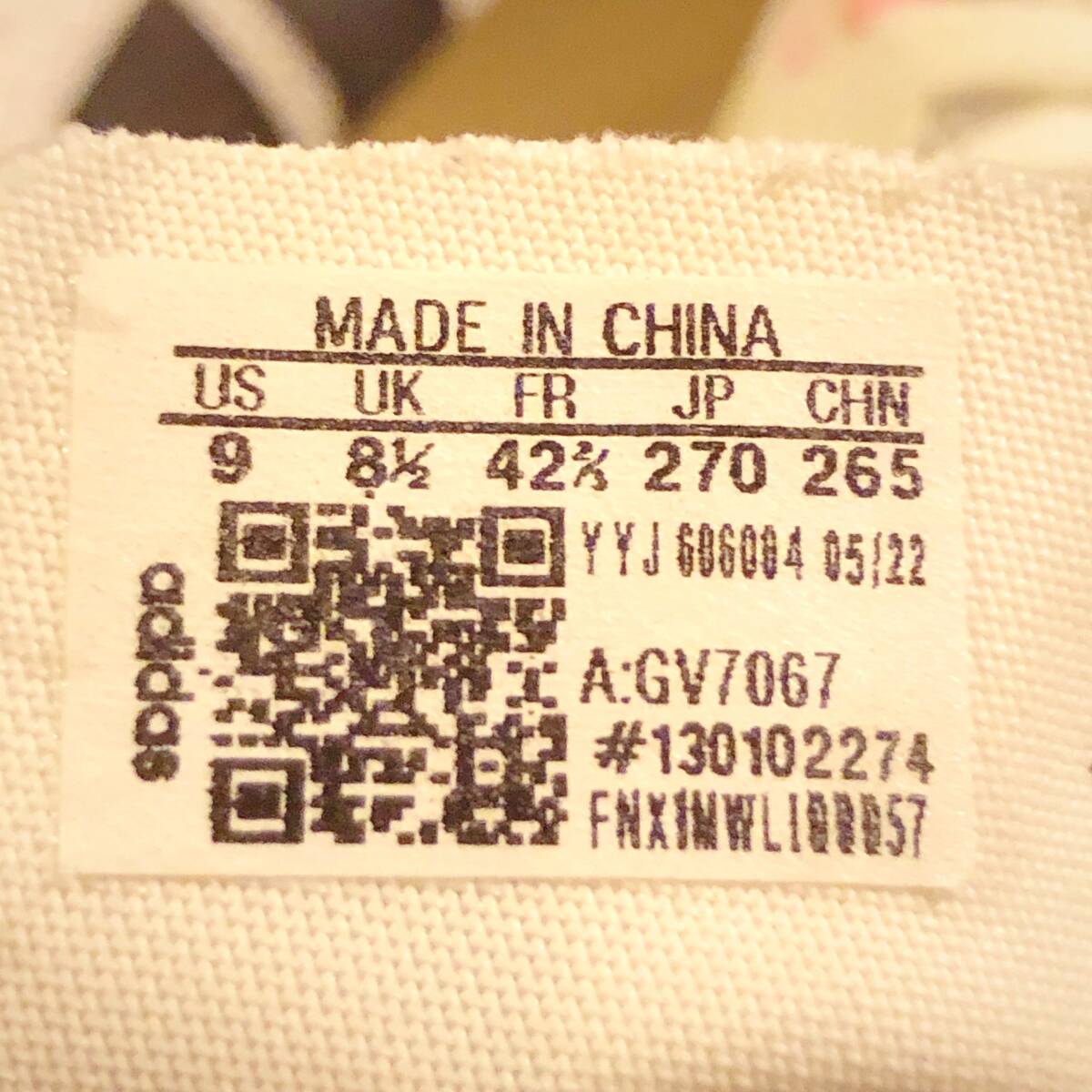 【美品／完売カラー・定価26,400円】Adidas/ Adizero Adios Pro 3/ 27.0 cm/ クリスタル・ホワイト/ アディダス アディオス プロ_画像8