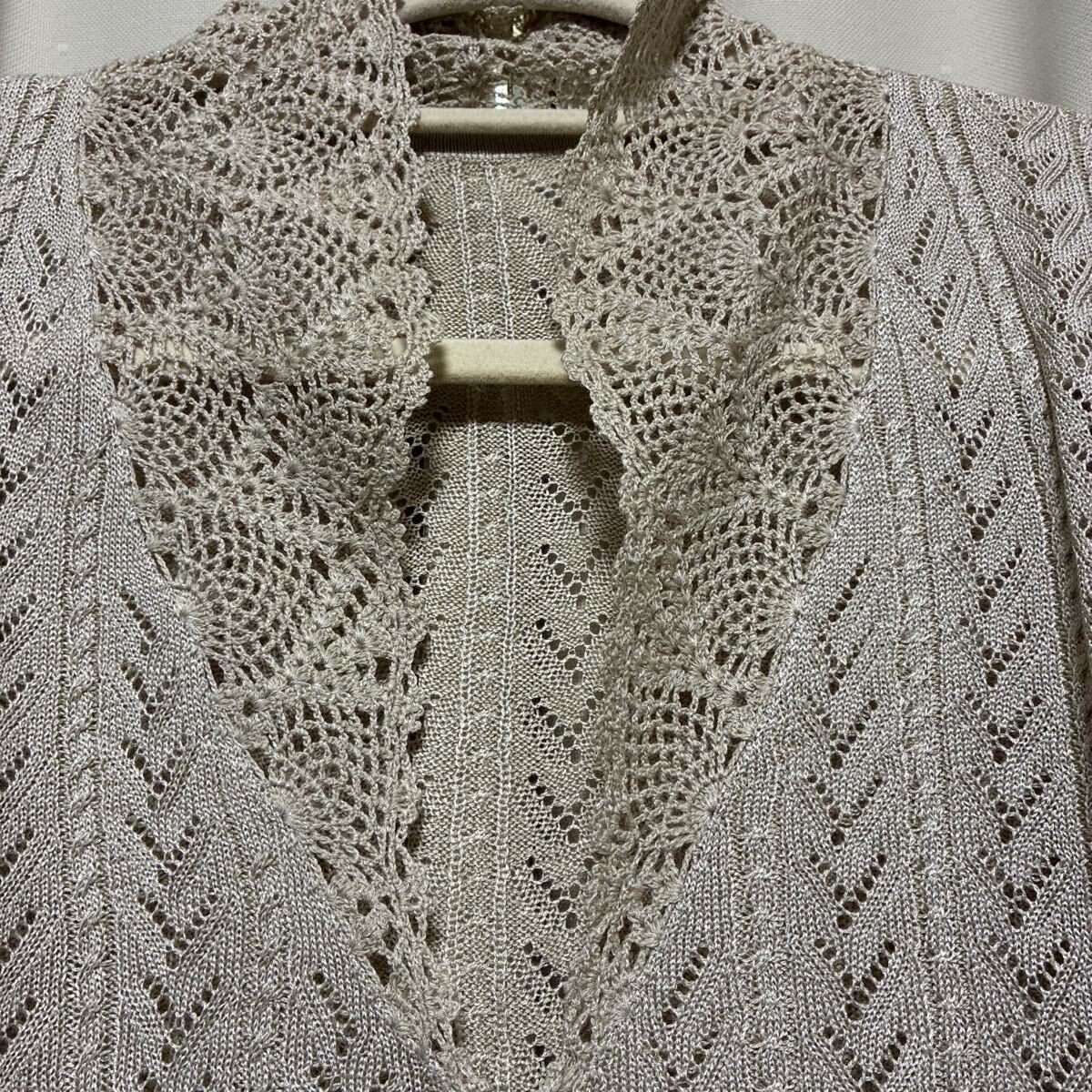 大きいサイズ ニッセン SMILE LAND 9L カーディガン 長袖 羽織り ベージュ タグ付き新品_画像2