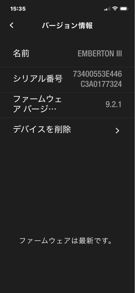 Marshall Emberton III ブラック Brass_画像9