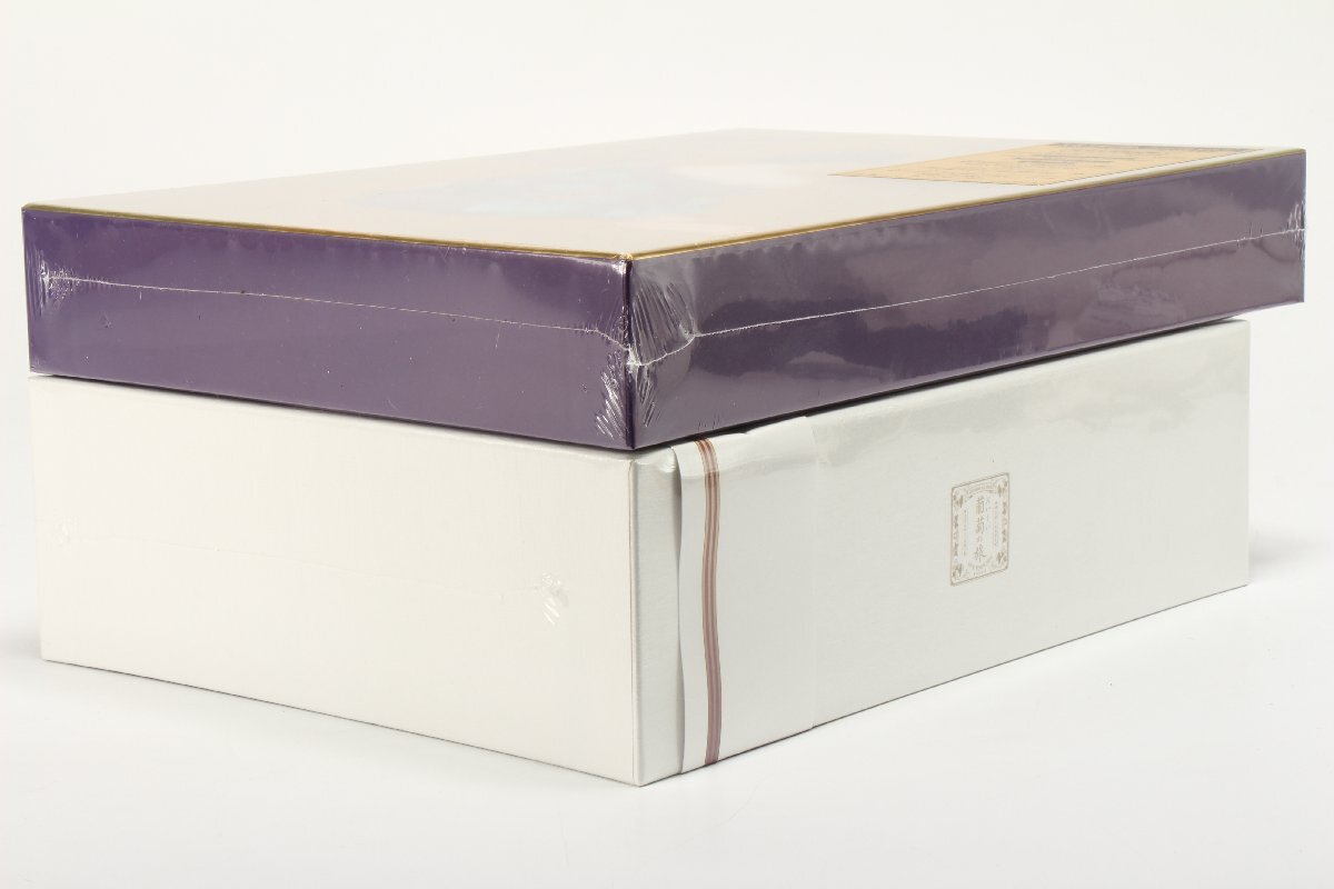 【未開封】サザンオールスターズ 〇 CD [葡萄 完全生産限定版 A] ＋ Blu-ray [葡萄 完熟ギフトBOX ] 2点セット 〇 #5983_画像9