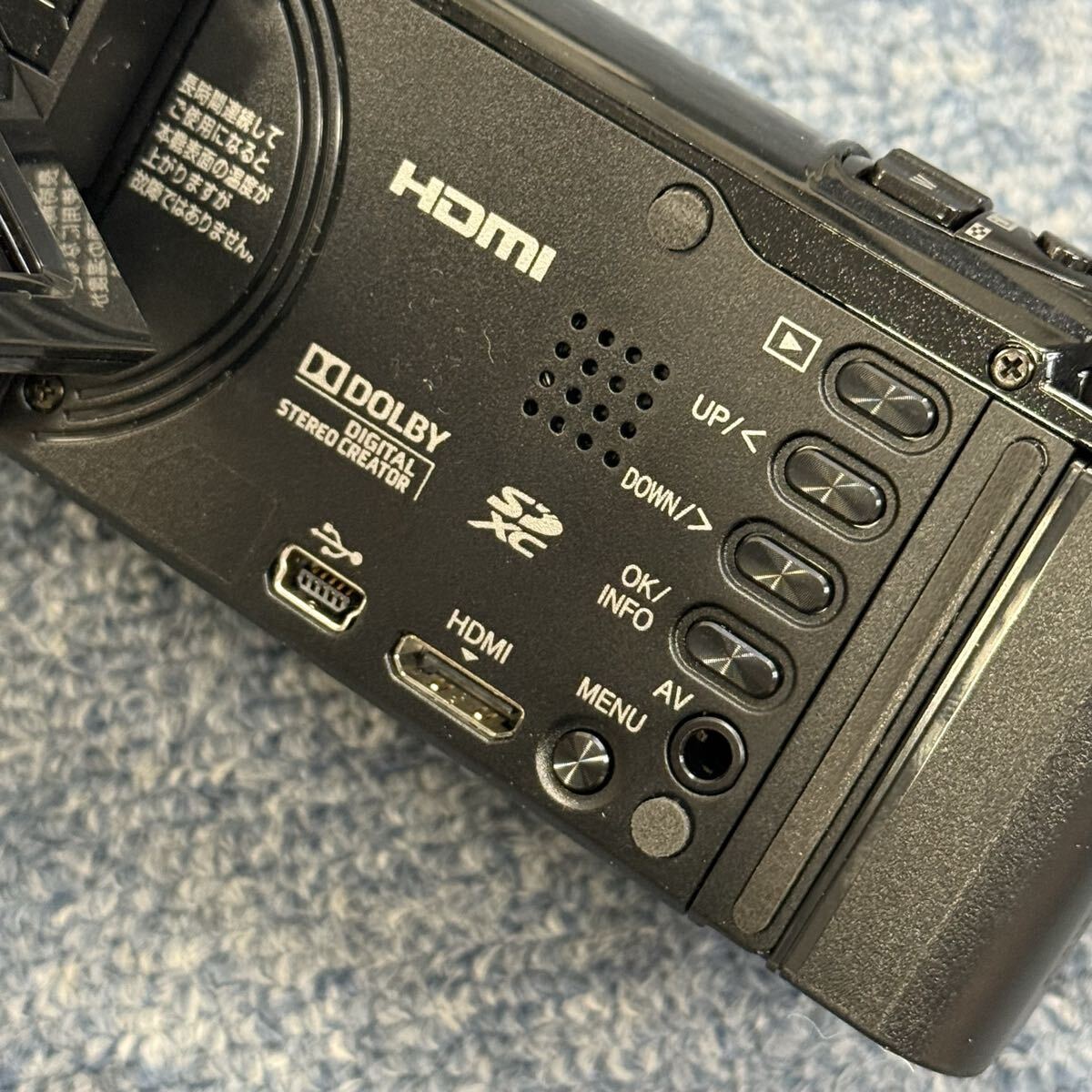 H11【1円〜スタート！通電確認済！説明必読 直接引取無】ビデオカメラ JVC KENWOOD Everio GZ-E241-B バッテリー付き 箱付き_画像3