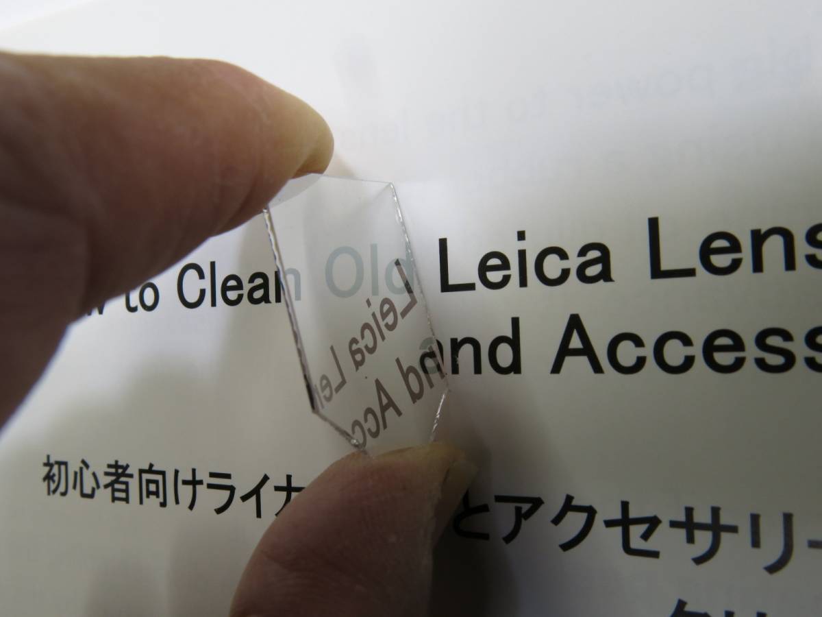 オリンパス ペン Pen-F Ft 距離計用ハーフミラー 修理交換用パーツ (45)_画像3