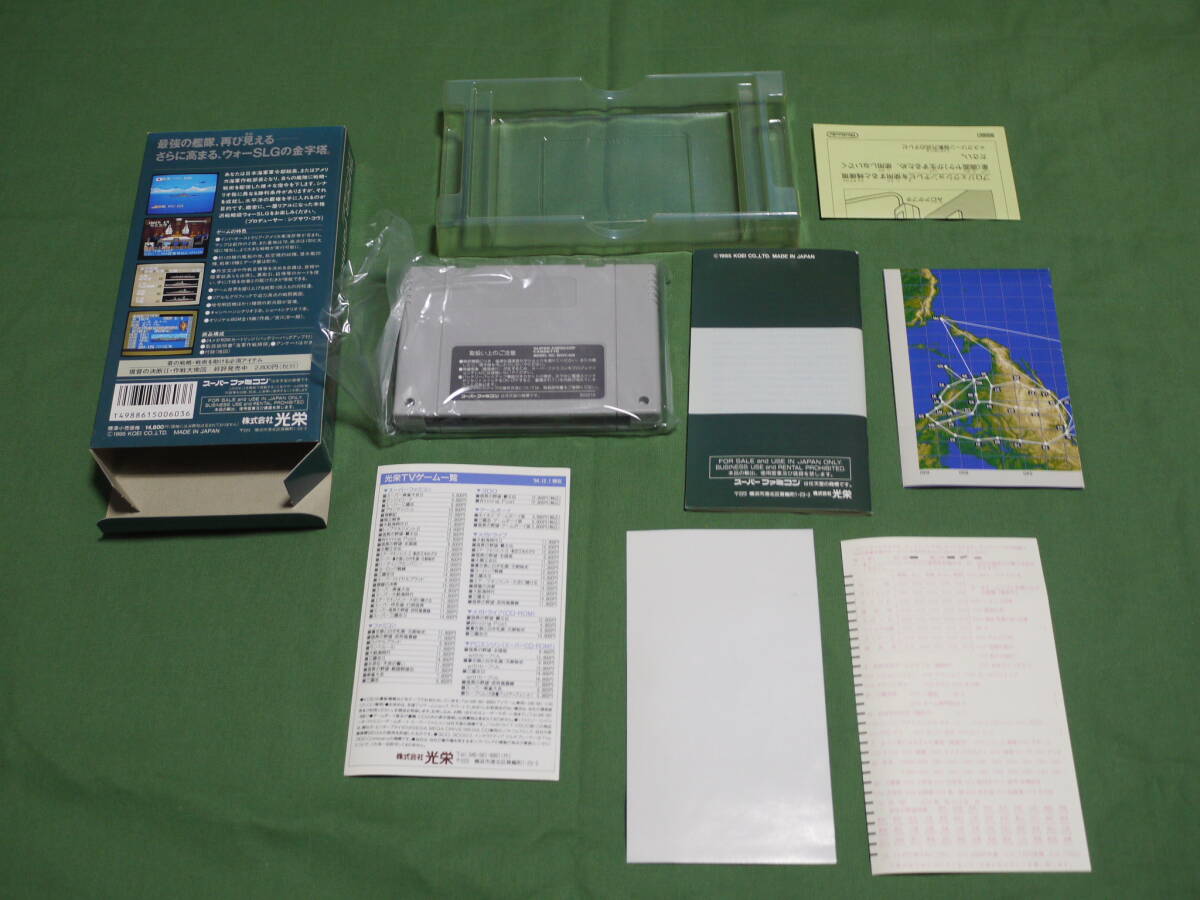 【動作確認済み】★箱あり美品★光栄(コーエー)/提督の決断2/シミュレーションゲーム FC-S-25006_画像2
