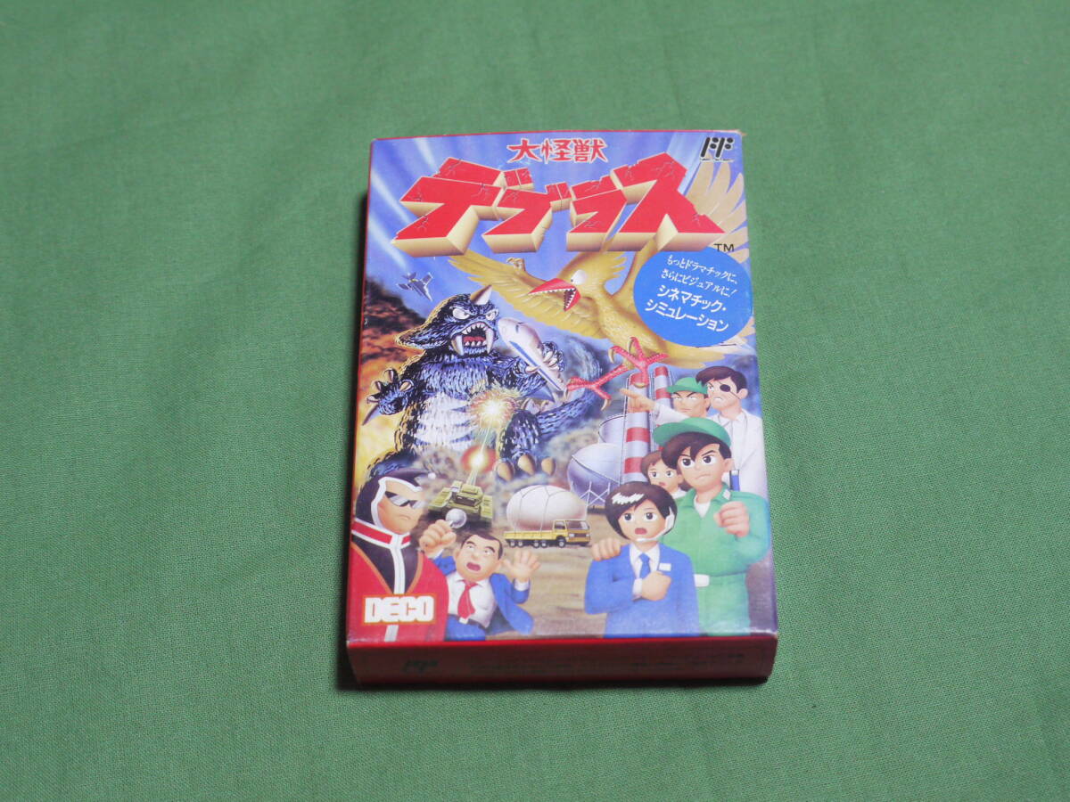 【動作確認済み】★箱あり美品★データイースト株式会社/大怪獣デブラス/シミュレーションゲーム FC-S-25012_画像3