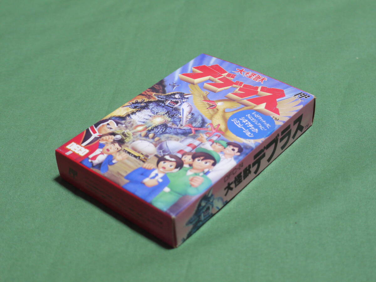 【動作確認済み】★箱あり美品★データイースト株式会社/大怪獣デブラス/シミュレーションゲーム FC-S-25012_画像6