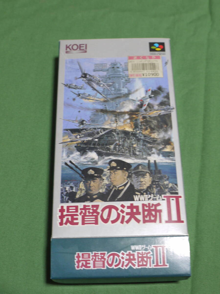 【動作確認済み】★箱あり美品★光栄(コーエー)/提督の決断2/シミュレーションゲーム FC-S-25006_画像3