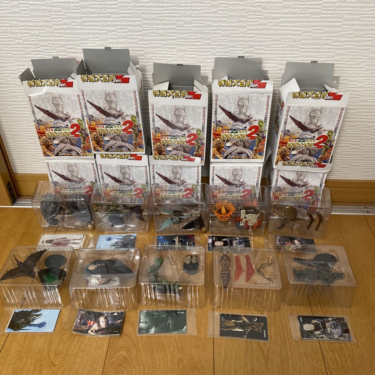 ⑧ Shokugan уголь . Gamera Gamera gapagilala спецэффекты большой различные предметы Ver.2 Gamera 2 регулирование on .. фигурка Orion 