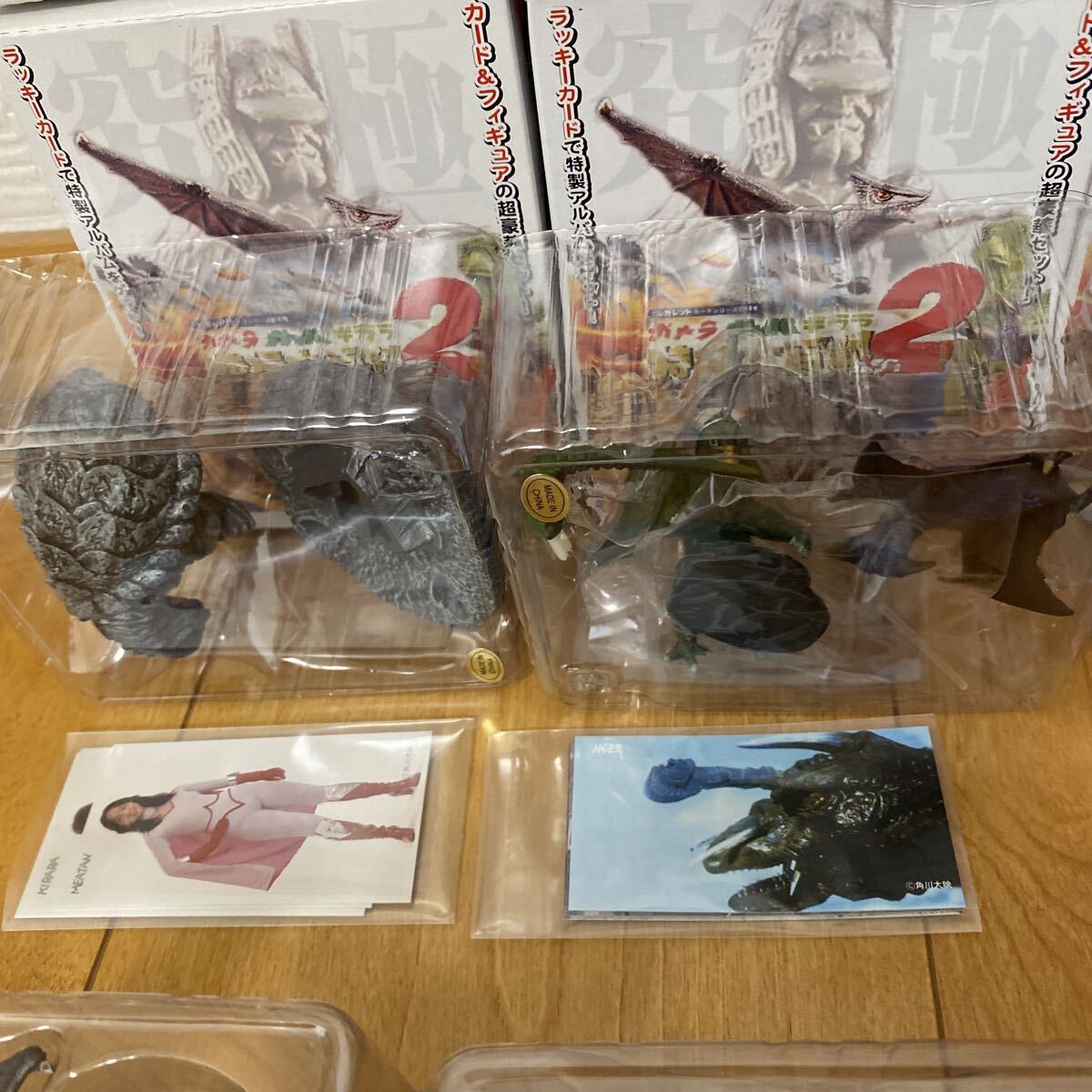 ⑧ Shokugan уголь . Gamera Gamera gapagilala спецэффекты большой различные предметы Ver.2 Gamera 2 регулирование on .. фигурка Orion 