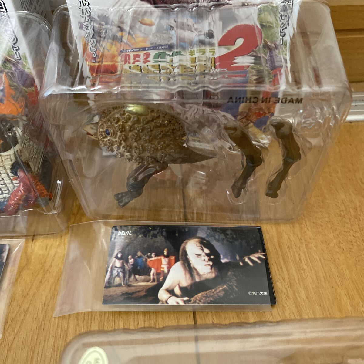 ⑧ Shokugan уголь . Gamera Gamera gapagilala спецэффекты большой различные предметы Ver.2 Gamera 2 регулирование on .. фигурка Orion 