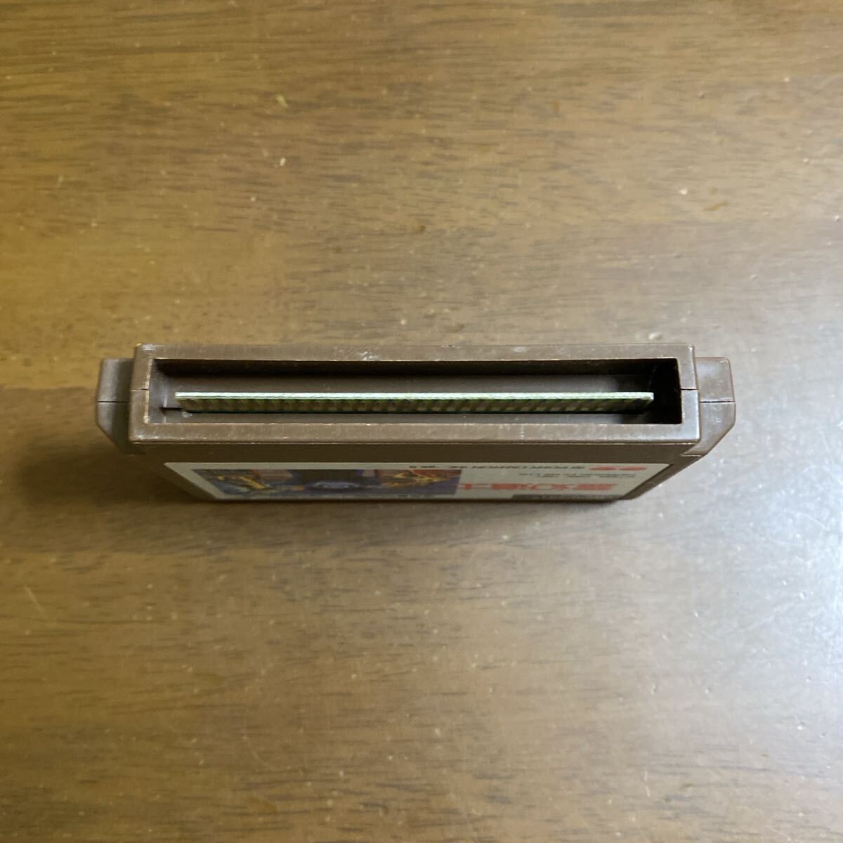 即決ファミコンソフト 霊幻道士_画像6