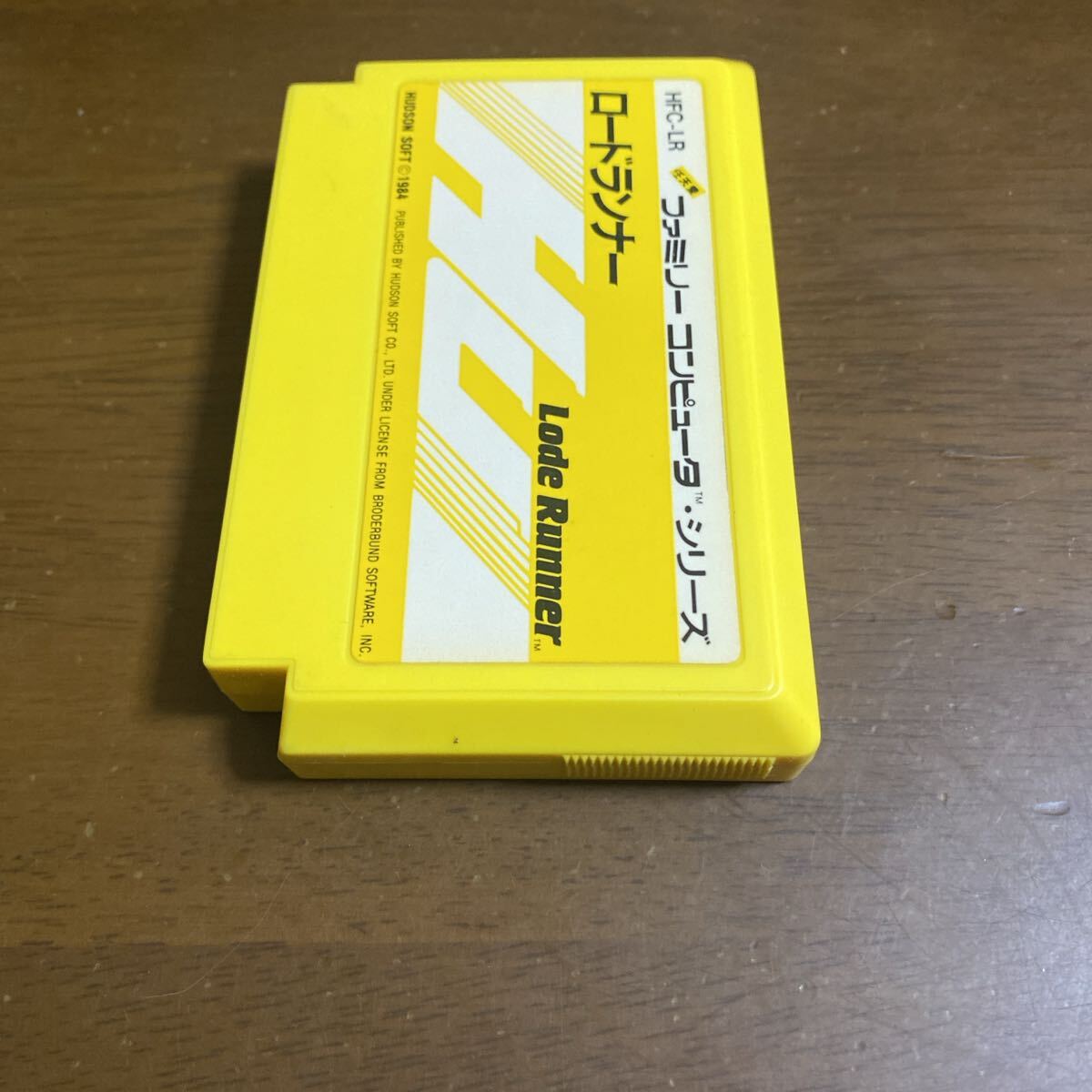 即決ファミコンソフト ロードランナー_画像4