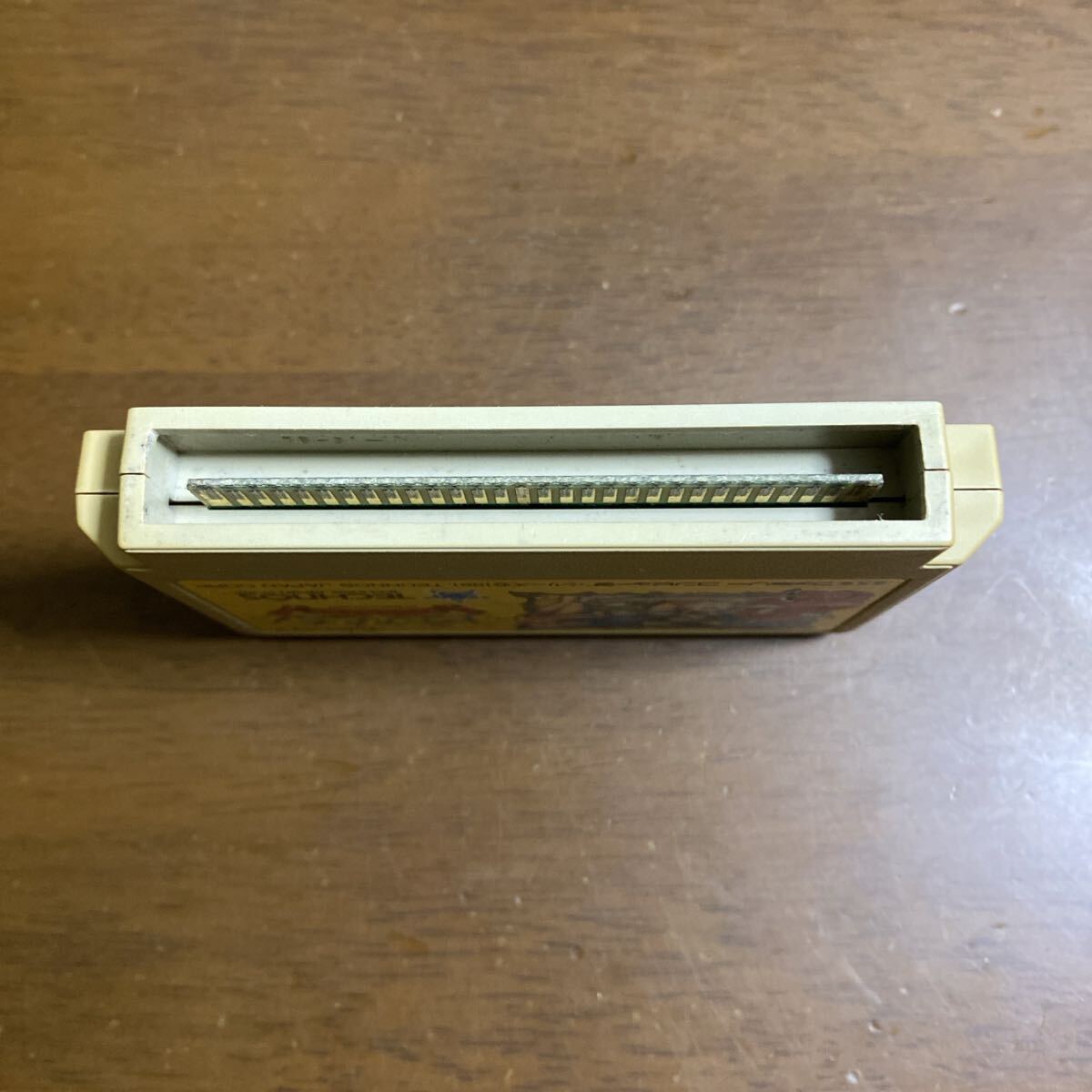 即決ファミコンソフト すごろクエスト ダイスの戦士たち_画像6