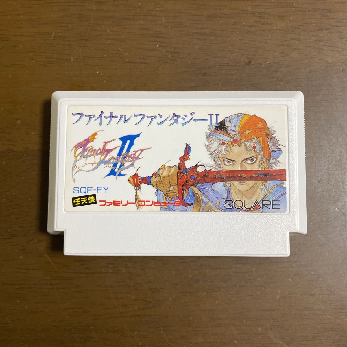 即決ファミコンソフト ファイナルファンタジー2_画像1