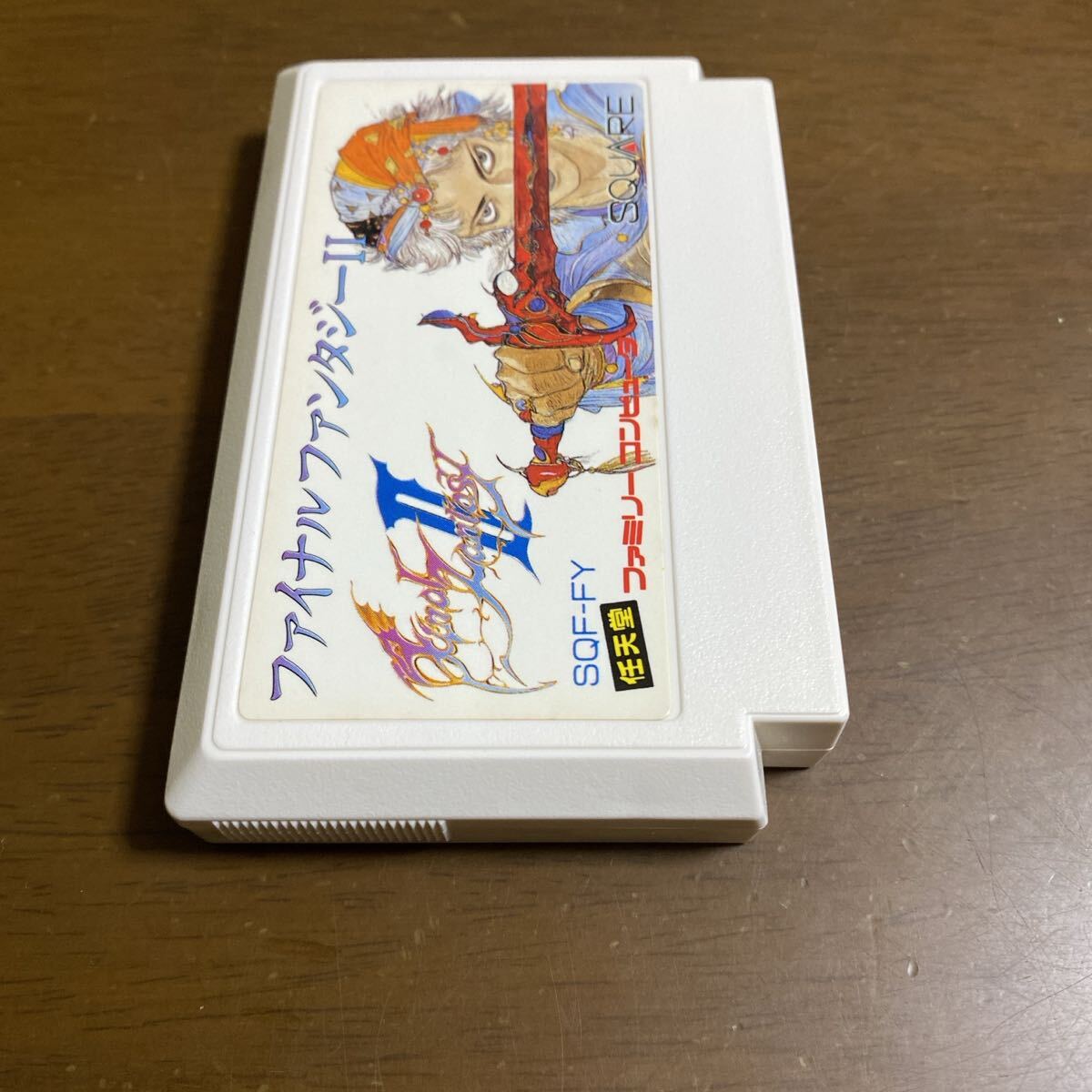 即決ファミコンソフト ファイナルファンタジー2_画像3