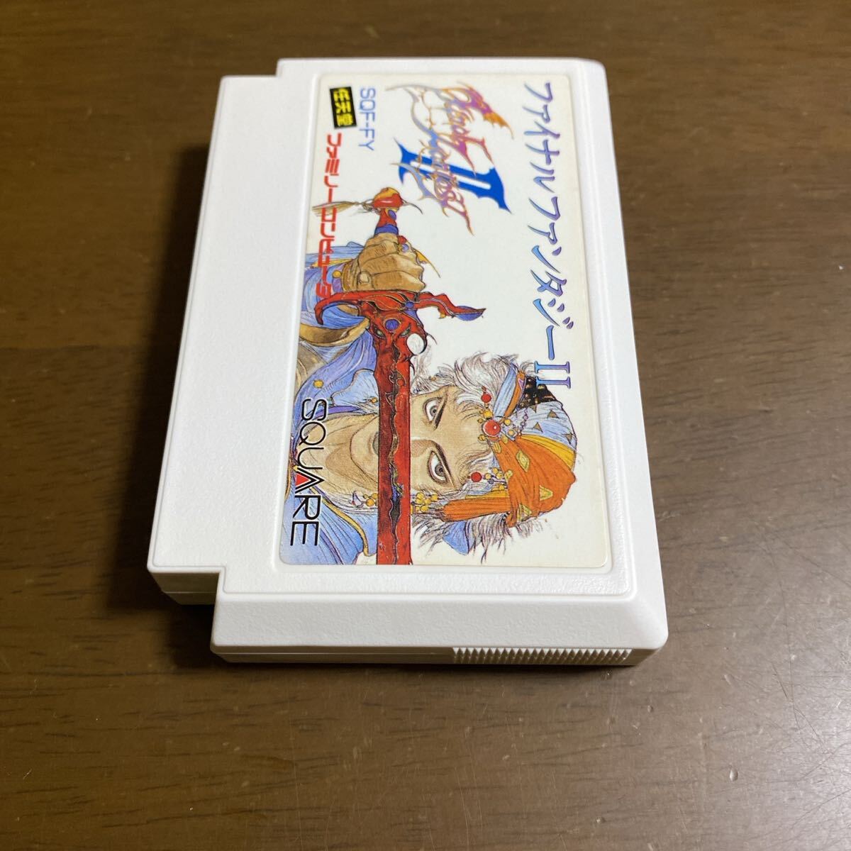 即決ファミコンソフト ファイナルファンタジー2_画像4