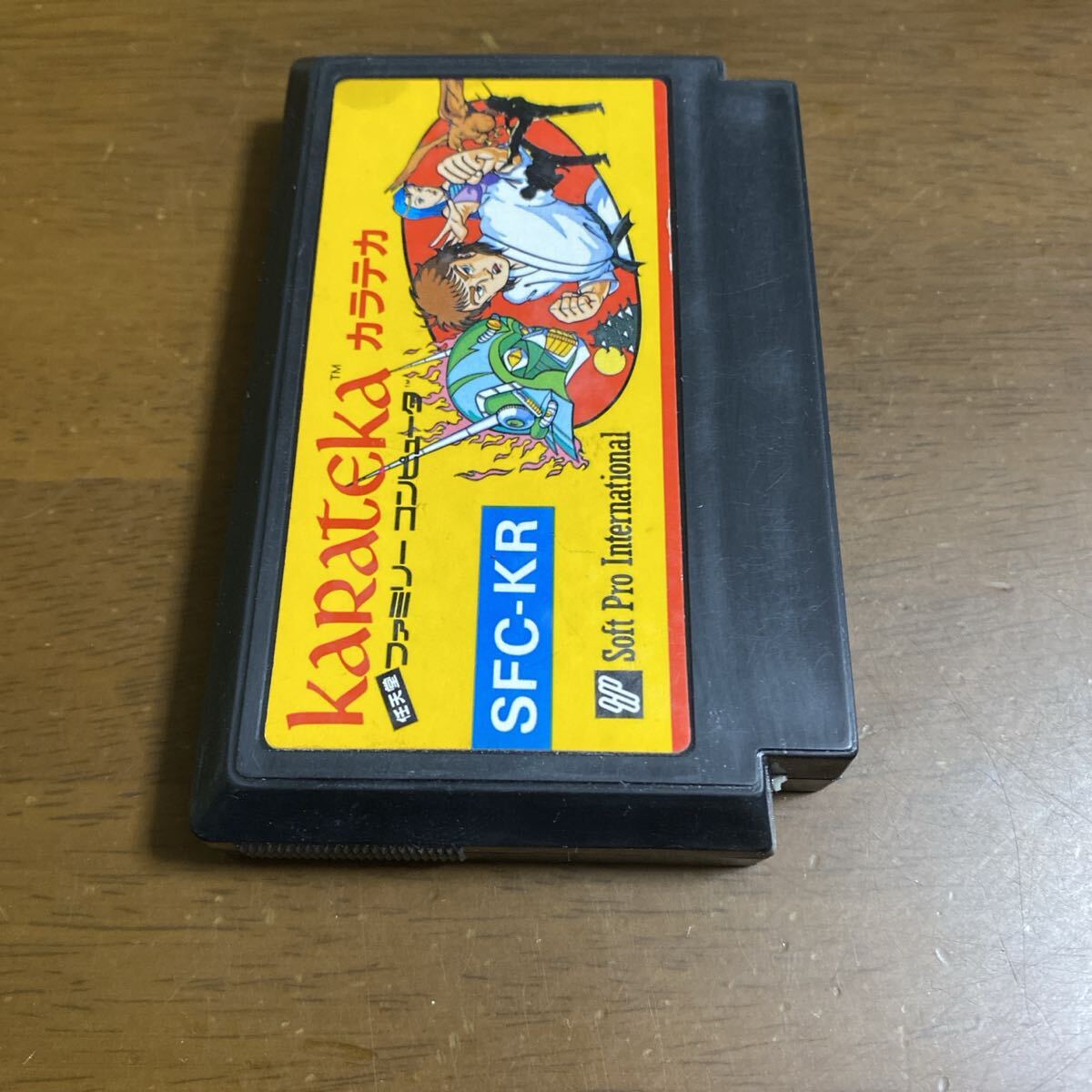 即決ファミコンソフト カラテカ_画像3