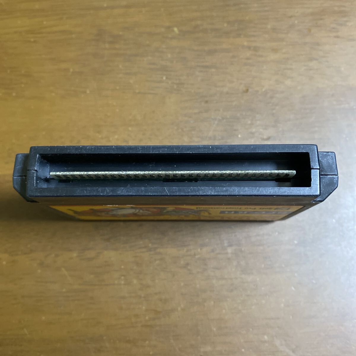 即決ファミコンソフト カラテカ_画像6