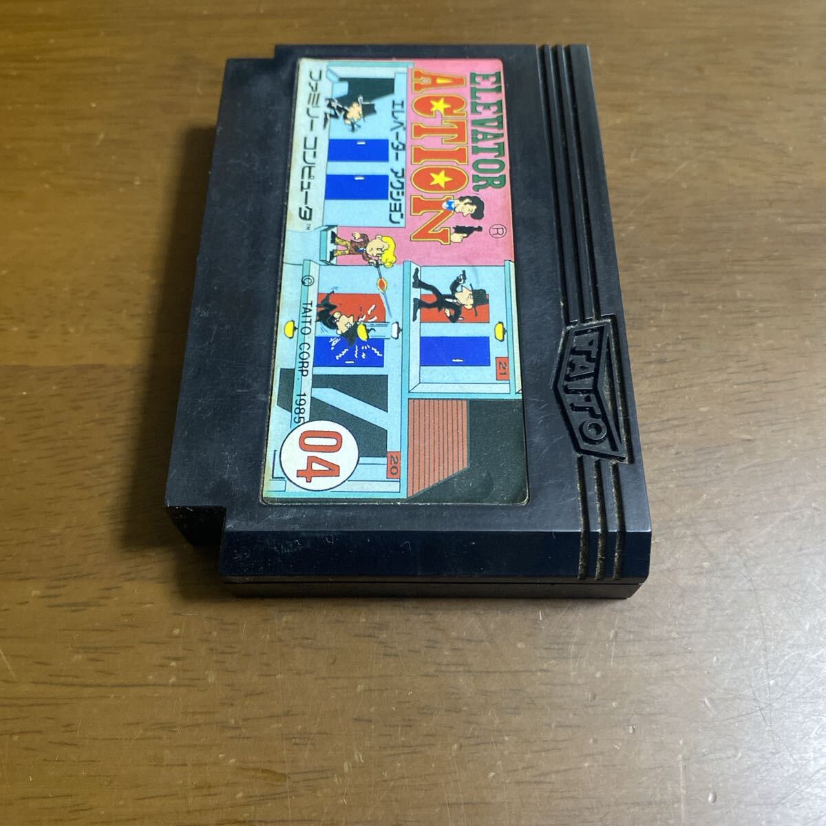 即決ファミコンソフト エレベーターアクション_画像4