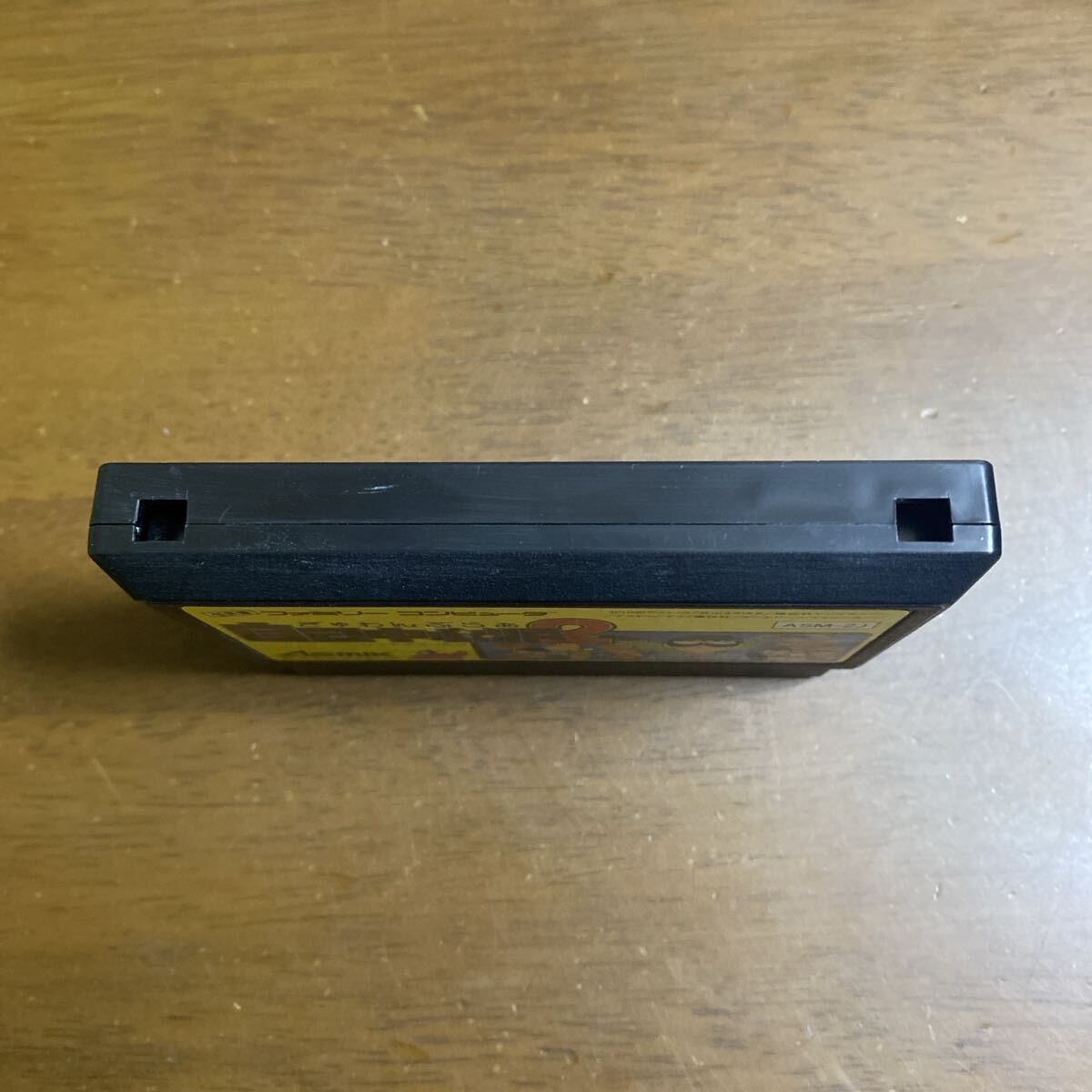 即決ファミコンソフト ぎゅわんぶらあ自己中心派2_画像5