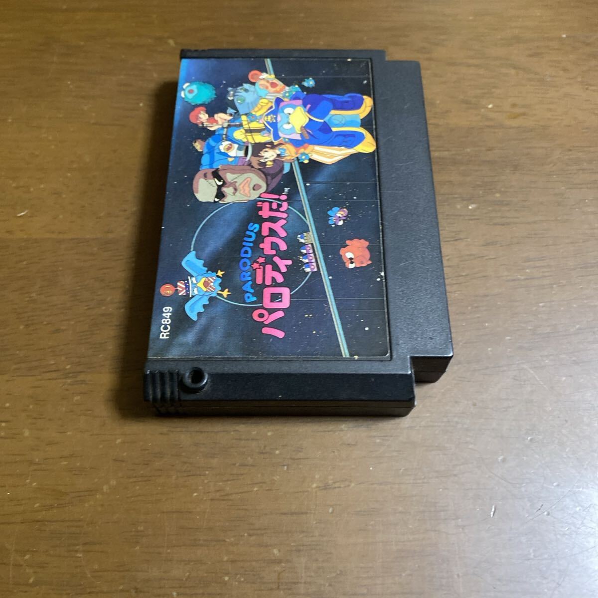 即決ファミコンソフト　パロディウスだ！_画像3