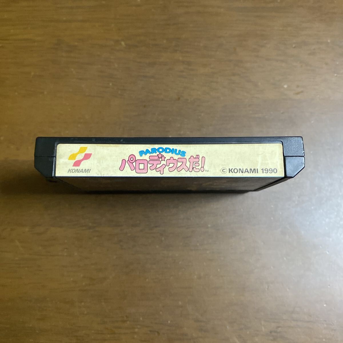 即決ファミコンソフト　パロディウスだ！_画像5