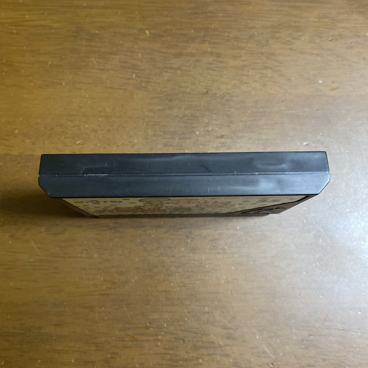 即決ファミコンソフト 爆笑人生劇場2_画像5