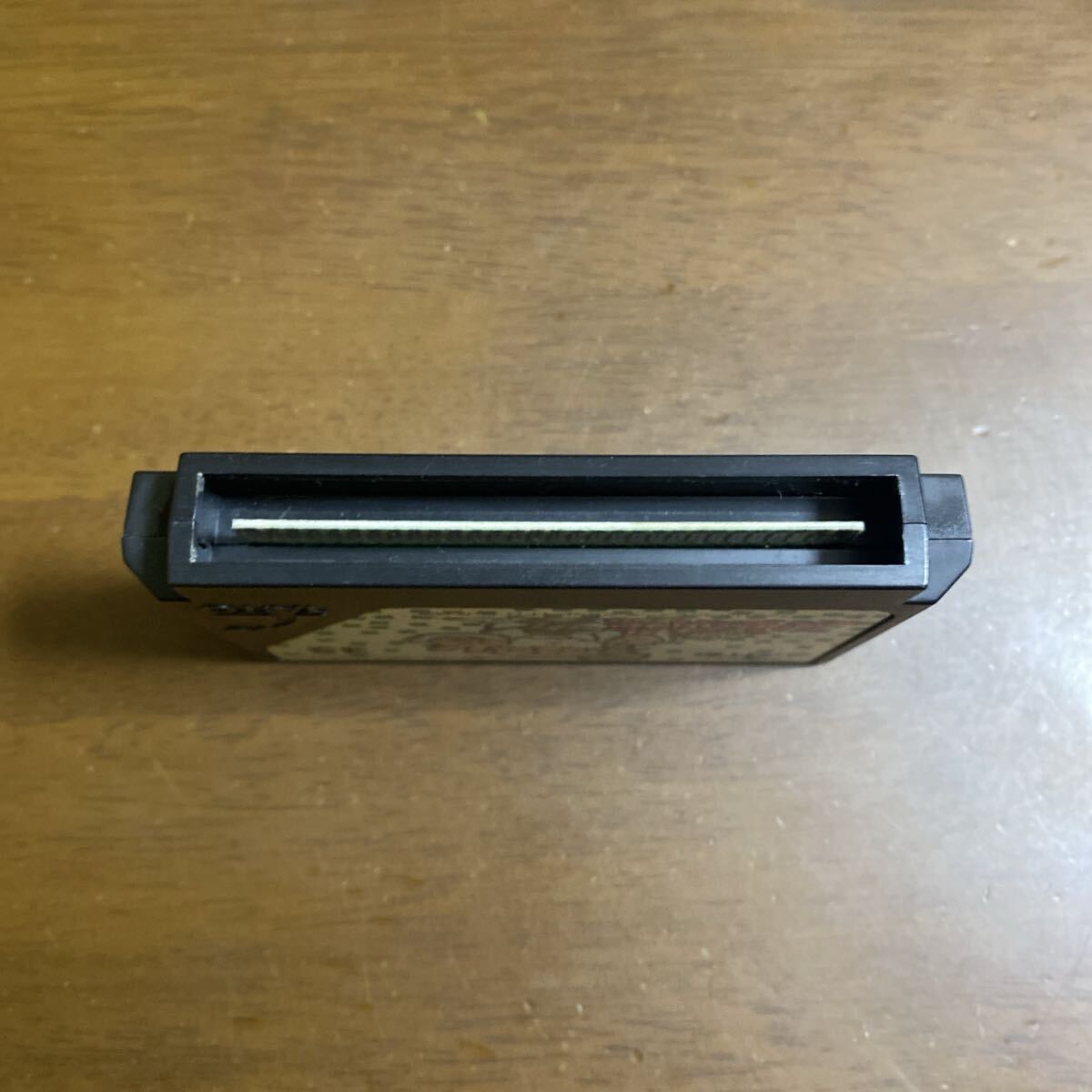 即決ファミコンソフト 爆笑人生劇場2_画像6