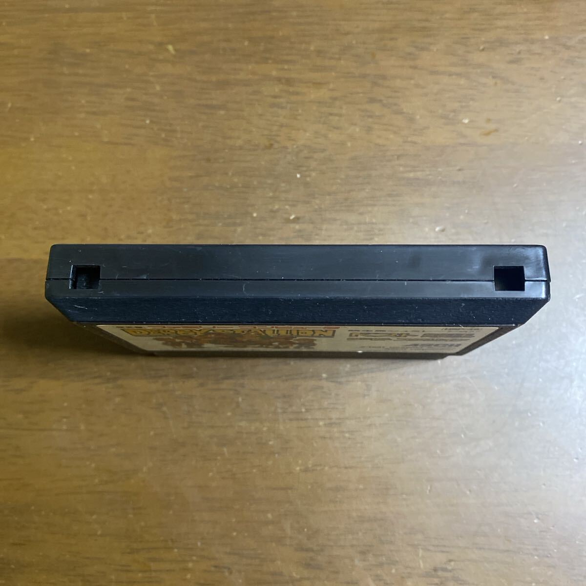 即決ファミコンソフト ダービースタリオン_画像5