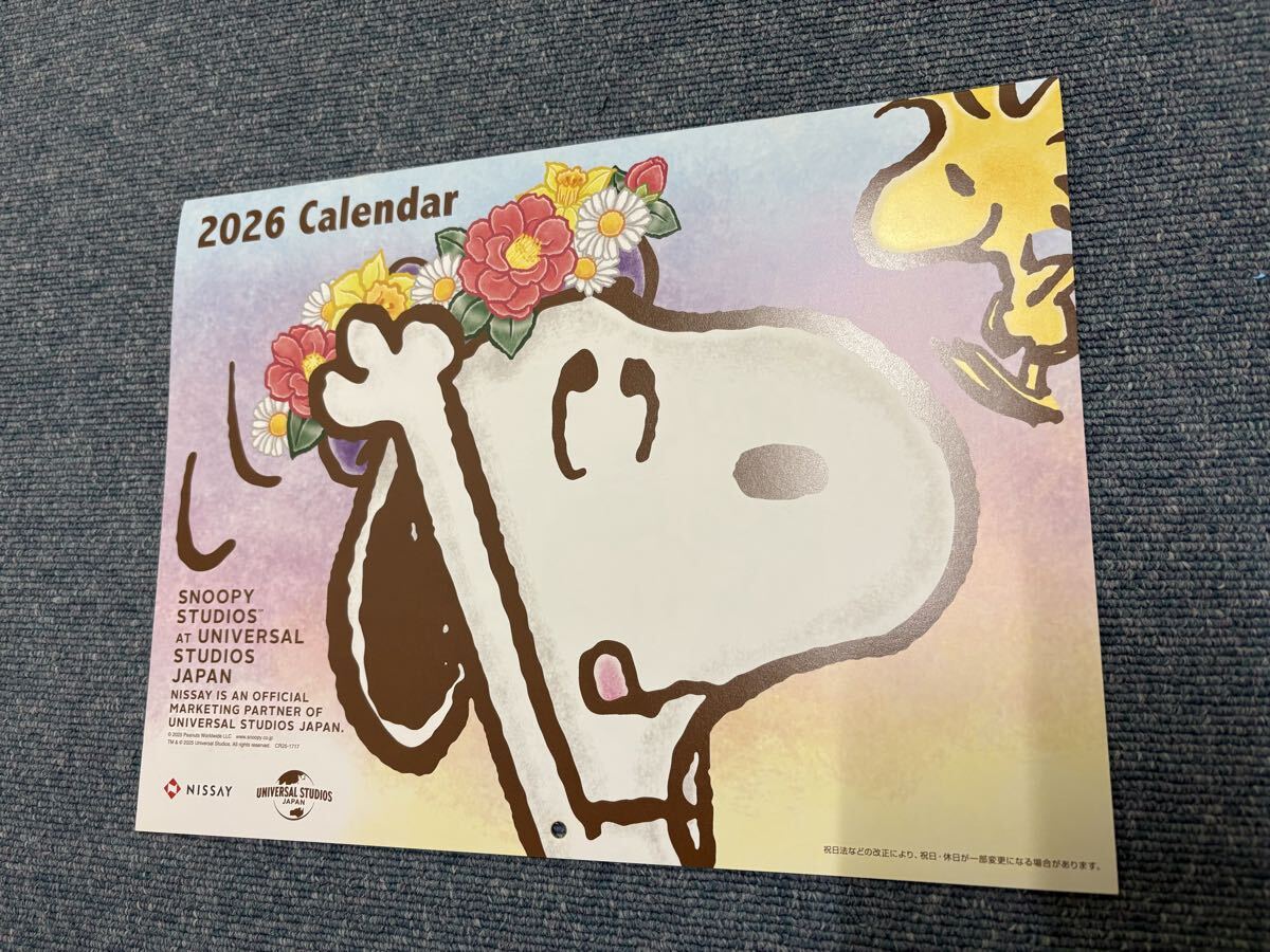 2026 год nisei[ Snoopy календарь ] настенный календарь 