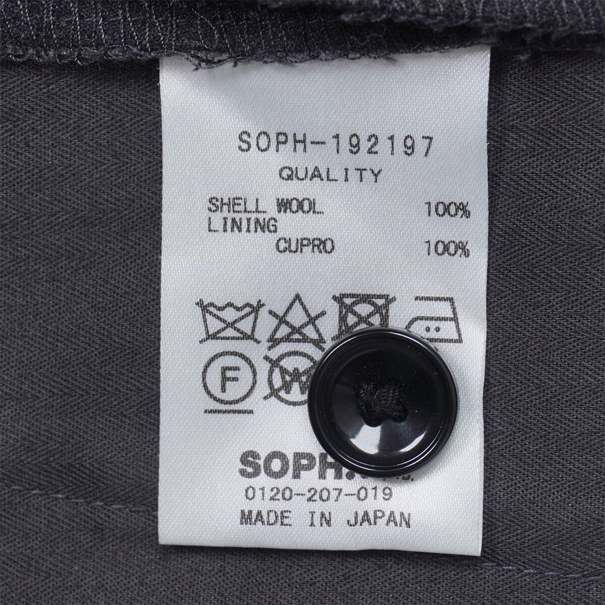 SOPHNET. × Gramicci EASY SLACKS by LORO PIANA【M】チャコール グラミチ ソフネット コラボ イージースラックス テーパード SOPH-192197_画像8