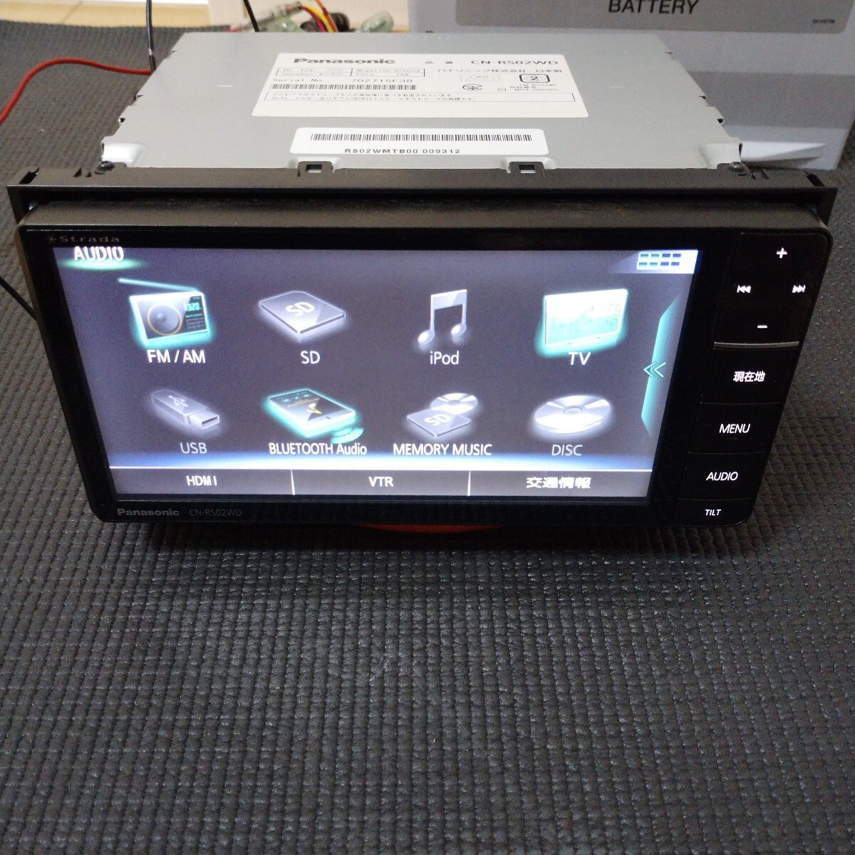 【中古】 パナソニック ストラーダ Panasonic Strada CN-RS02WD メモリーナビ　地図データ2015年 Bluetooth_画像3