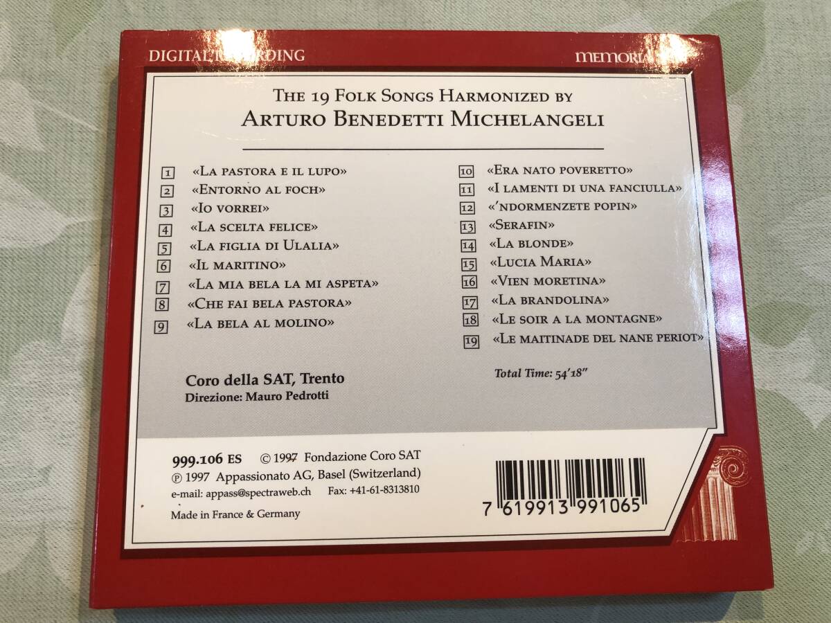 仏盤MEMORIA ABME 999-106ES☆ミケランジェリ & CORO DELLA SAT:民謡集☆アルトゥーロ・ベネデッティ・ミケランジェリ / CORO DELLA SAT_画像7