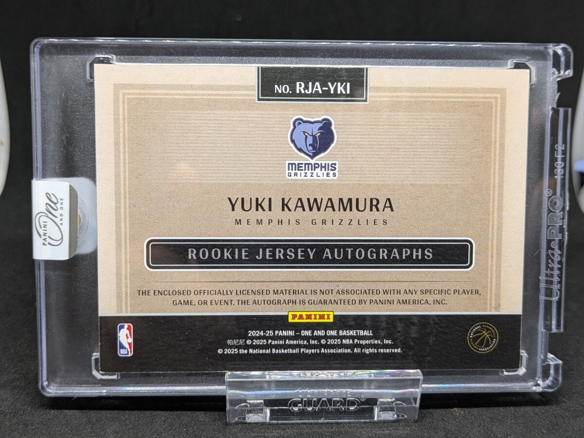 2024-25 Panini one kawamura RC 河村勇輝rpa サインカード　49枚限定_画像2