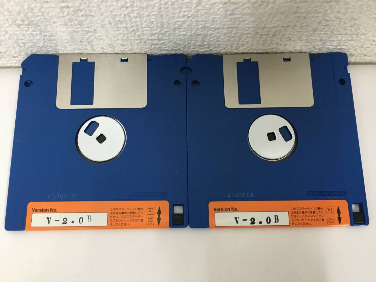 ●○J134 MZ-2500 Master Disk 2DD 3.5インチFD BASIC-M25/S25 + TELEPHONE SOFT + V2Master Disk SuperMZ SHARP ディスクのみ 4本セット_画像6