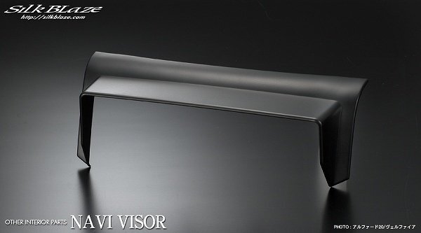  silk Blaze navi козырек 20 Vellfire первая половина и вторая половина соответствует 