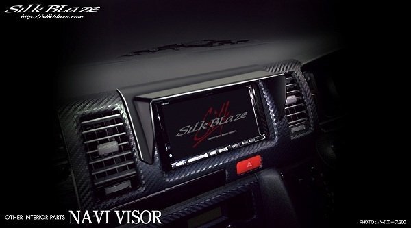  silk Blaze navi козырек 200 серия Hiace 1 type standard body 