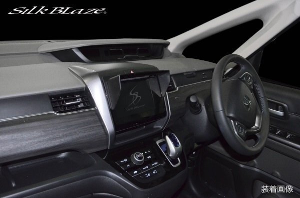 SilkBlaze silk Blaze марка машины специальный navi козырек Freed / Freed Spike специальный GB5/6/7/8 эпоха Heisei 28 год 9 месяц ~ черный навес покрытие 