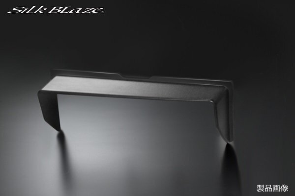 SilkBlaze silk Blaze марка машины специальный navi козырек Freed / Freed + Hybrid специальный GB5/6/7/8 эпоха Heisei 28 год 9 месяц ~ черный навес покрытие 