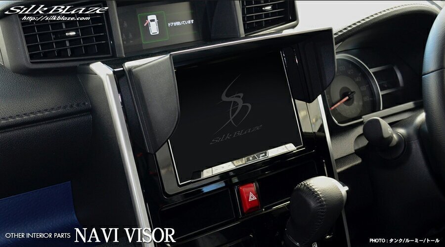 SilkBlaze silk Blaze марка машины специальный navi козырек Toyota бак специальный черный навес покрытие SB-NAVI-046