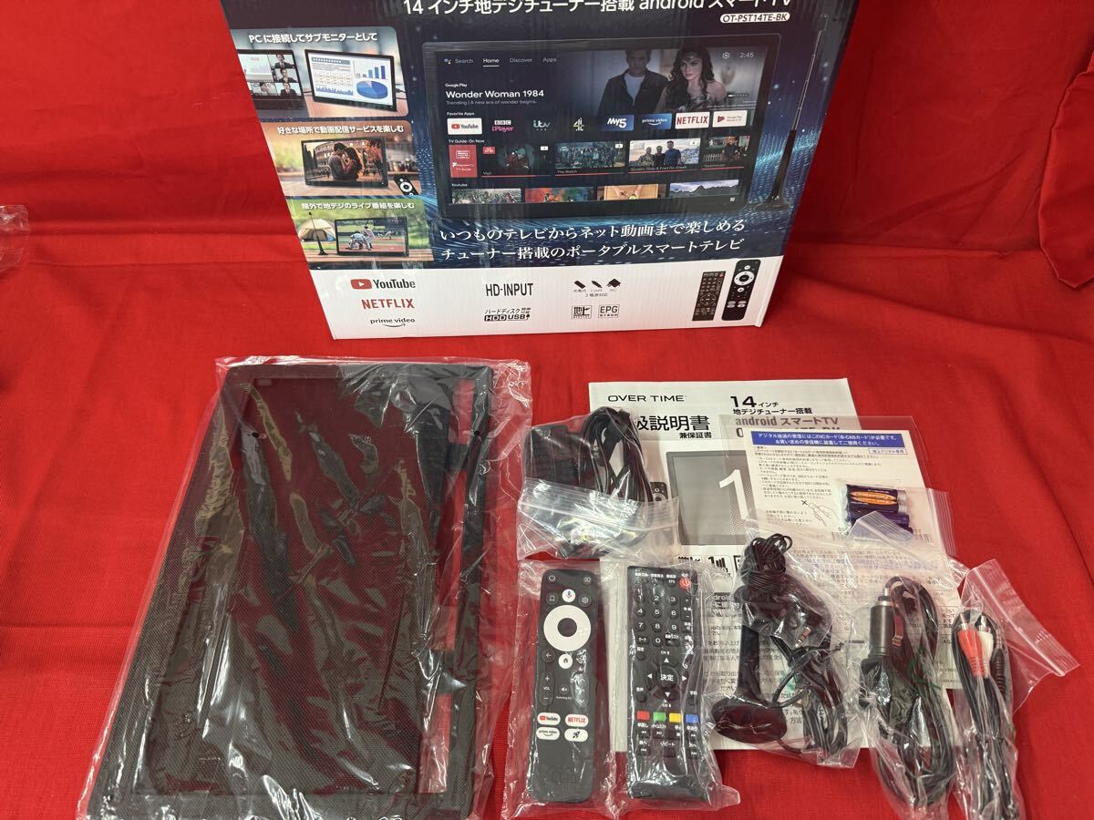 新品 OVER TIME 14インチ地デジチューナー搭載 android スマートテレビ OT-PST14TE ポータブルテレビ 録画機能 3電源 持ち運び ROOMMATE_画像3